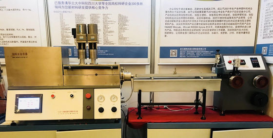 comprar el trefilado experimental 150W trabaja a máquina el sistema del mecanismo de botes giratorios de la tracción online manufacture